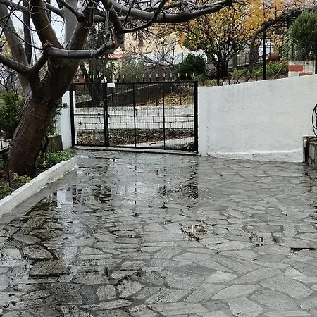 Nakou's House-το σπίτι του νάκου * Τρίκαλα