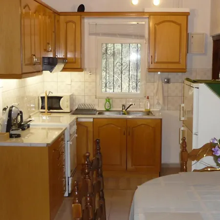 Apartamento Nakou's House-το σπίτι του νάκου *