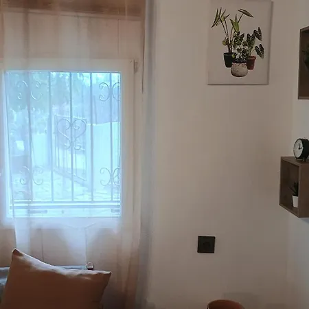 Nakou's House-το σπίτι του νάκου Διαμέρισμα