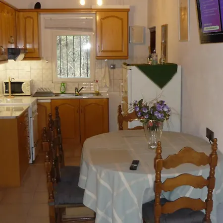 Nakou's House-το σπίτι του νάκου Apartment *