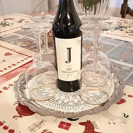 Διαμέρισμα Nakou's House-το σπίτι του νάκου Τρίκαλα